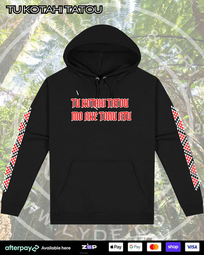 Tū Kotahi Tātou Hoodie (Adults)