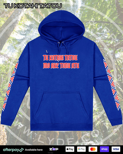 Tū Kotahi Tātou Hoodie (Adults)