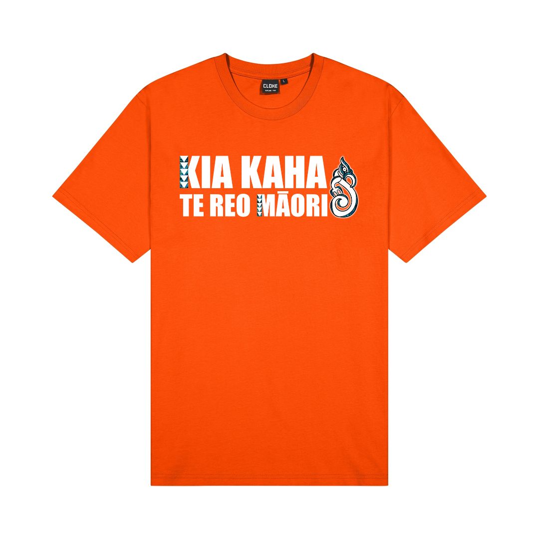 Kia Kaha T-Shirts (Adults)