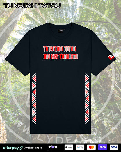 Tū Kotahi Tātou T-Shirt