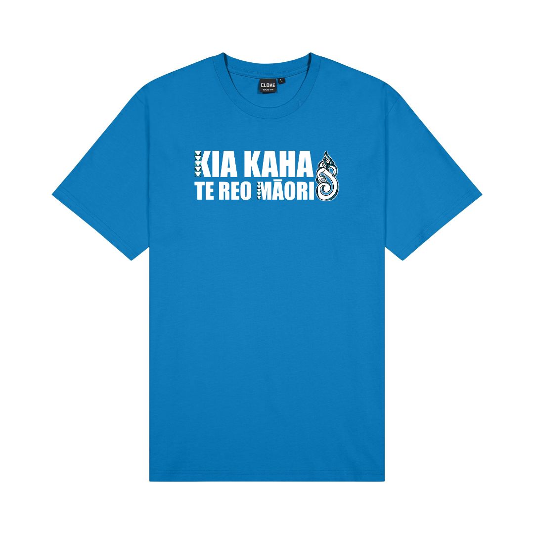 Kia Kaha T-Shirt (Kids)