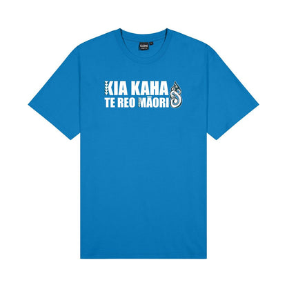 Kia Kaha T-Shirt (Kids)