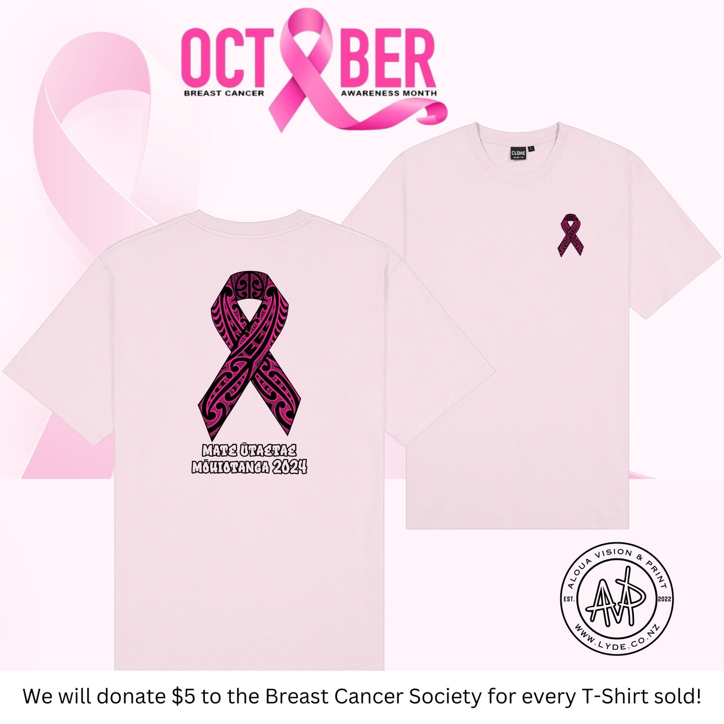 Breast Cancer Awareness T-Shirt 2024