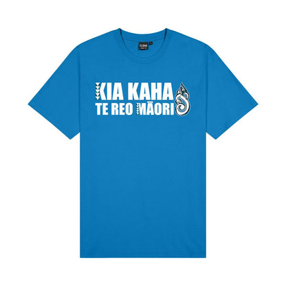 Kia Kaha T-Shirts (Adults)