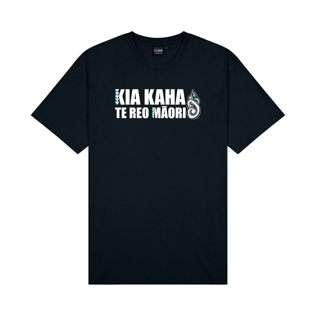 Kia Kaha T-Shirt (Kids)