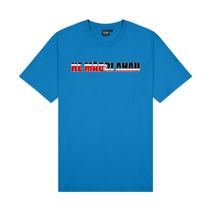 He Māori Ahau T-Shirt (Kids)