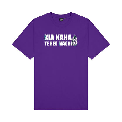 Kia Kaha T-Shirt (Kids)