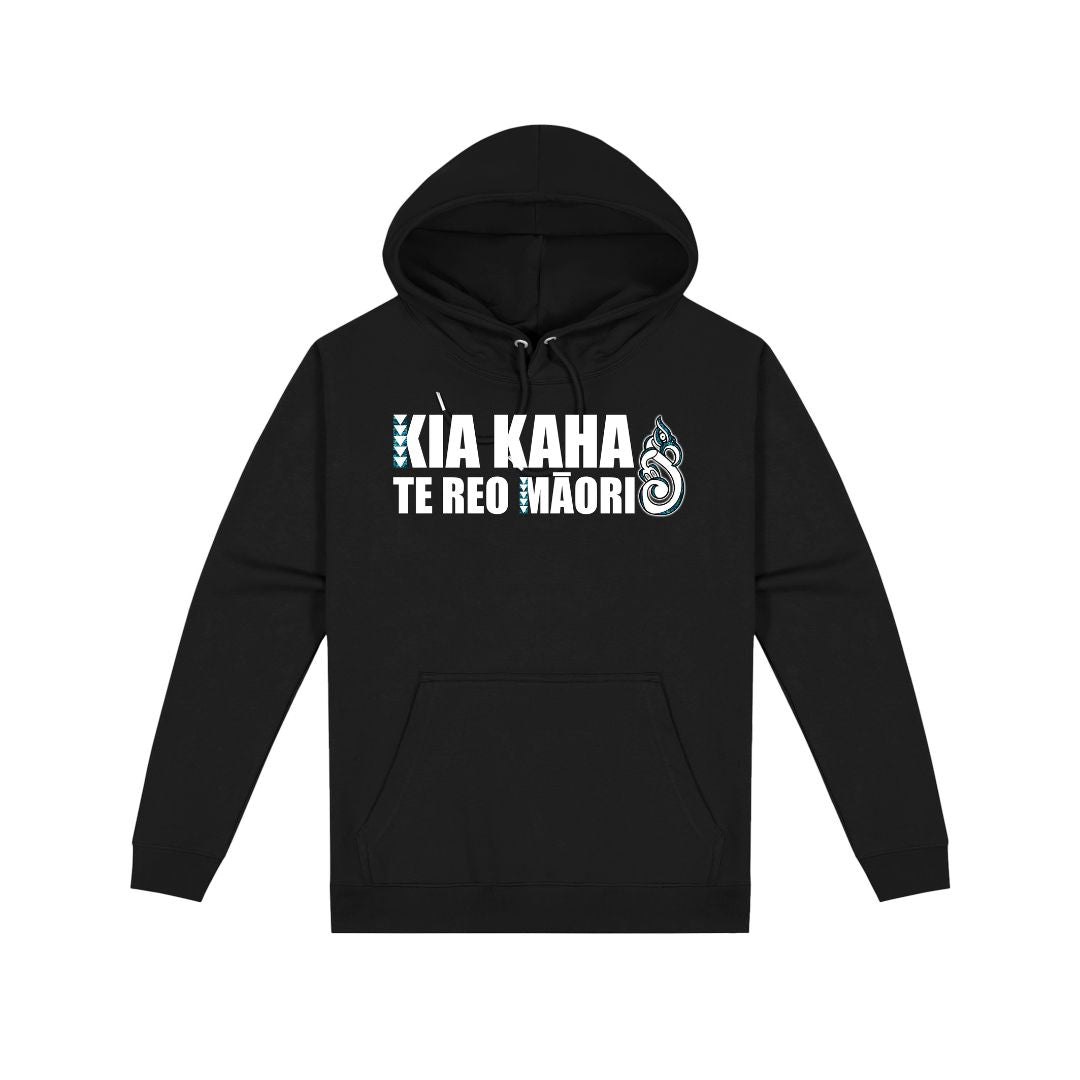 Kia Kaha Hoodie (Kids)