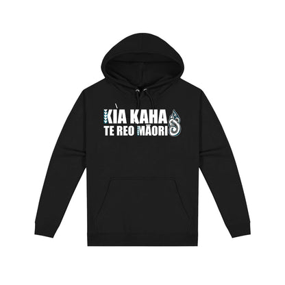 Kia Kaha Hoodie (Kids)