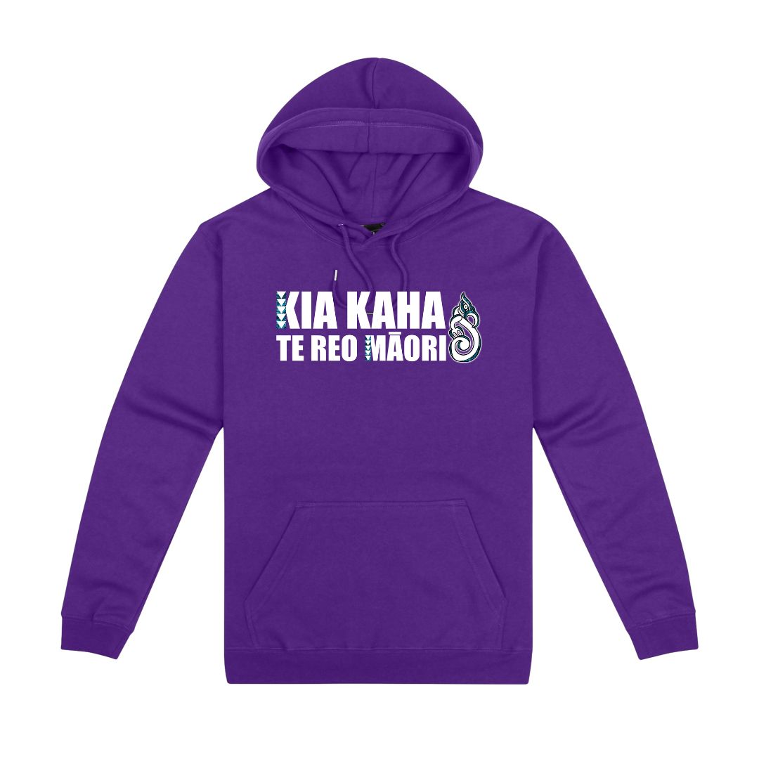 Kia Kaha Hoodie (Kids)