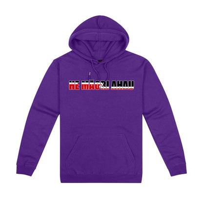 He Māori Ahau Hoodie (Kids)