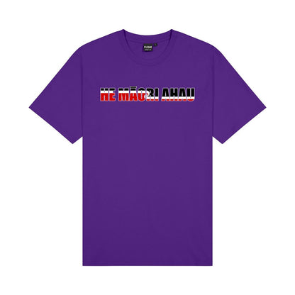 He Māori Ahau T-Shirt (Kids)