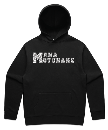 MM Hood & Trackies (Black)