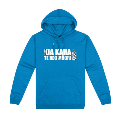 Kia Kaha Hoodie (Adults)