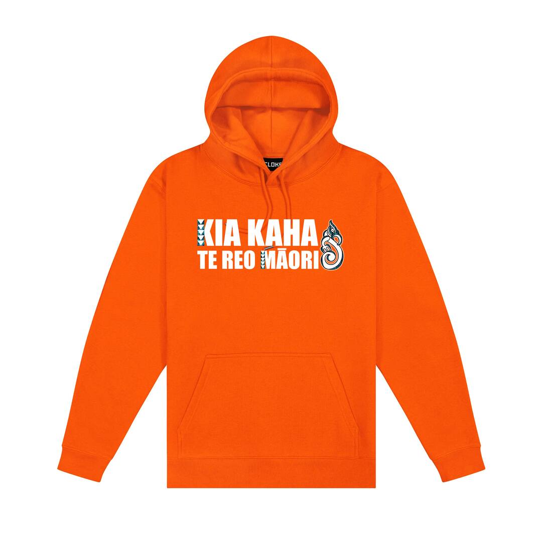 Kia Kaha Hoodie (Adults)